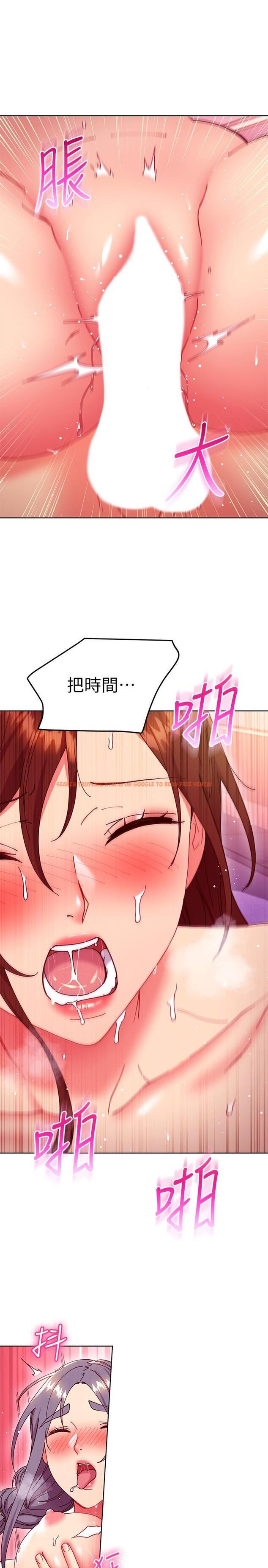 查看漫画繼母的朋友們 - 第142話-邊看朋友做愛邊自慰 - www.tymanga.com中的948621图片 查看漫画繼母的朋友們 - 第142話-邊看朋友做愛邊自慰 - www.tymanga.com中的948621图片