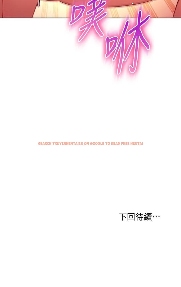 查看漫画繼母的朋友們 - 第142話-邊看朋友做愛邊自慰 - www.tymanga.com中的948623图片 查看漫画繼母的朋友們 - 第142話-邊看朋友做愛邊自慰 - www.tymanga.com中的948623图片