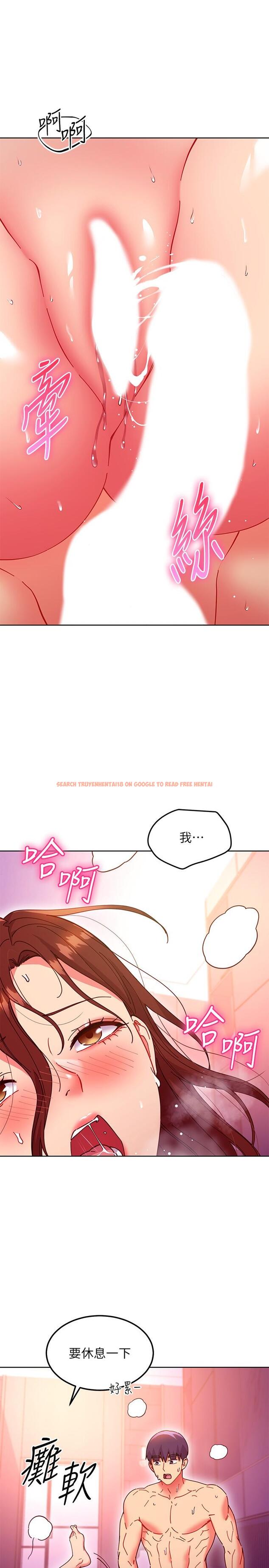 查看漫画繼母的朋友們 - 第143話-成為肉棒奴隸的女人們 - www.tymanga.com中的988896图片