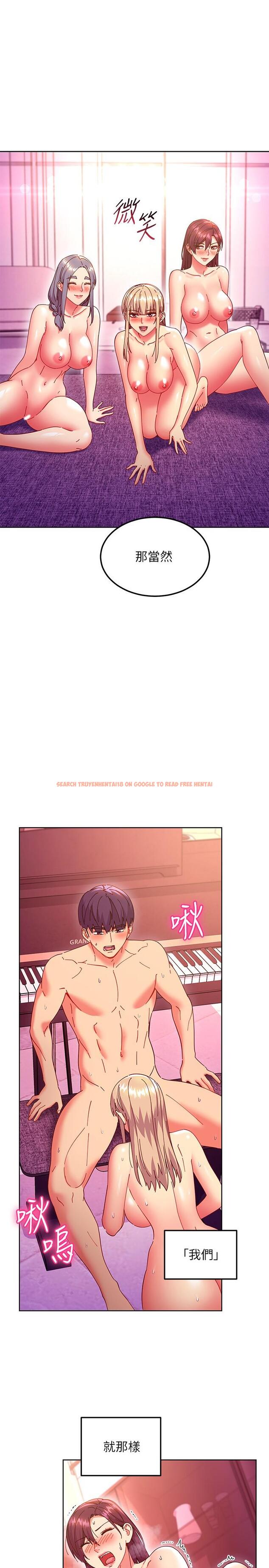 查看漫画繼母的朋友們 - 第143話-成為肉棒奴隸的女人們 - www.tymanga.com中的988898图片