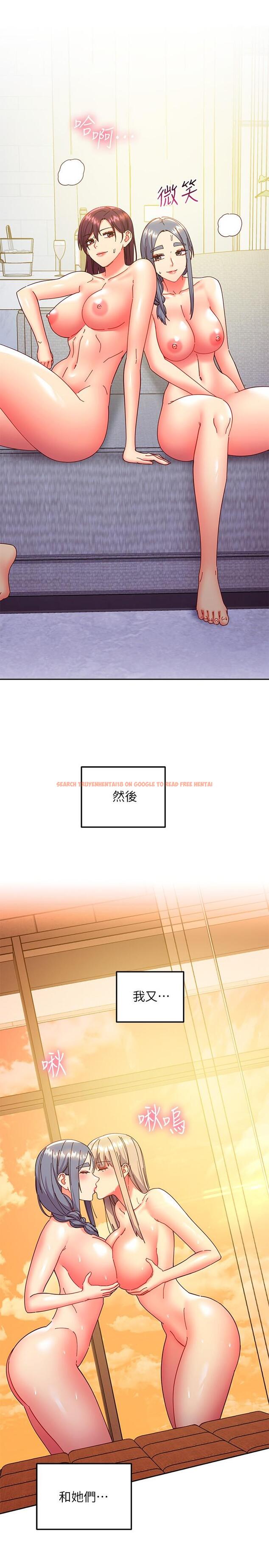 查看漫画繼母的朋友們 - 第143話-成為肉棒奴隸的女人們 - www.tymanga.com中的988902图片