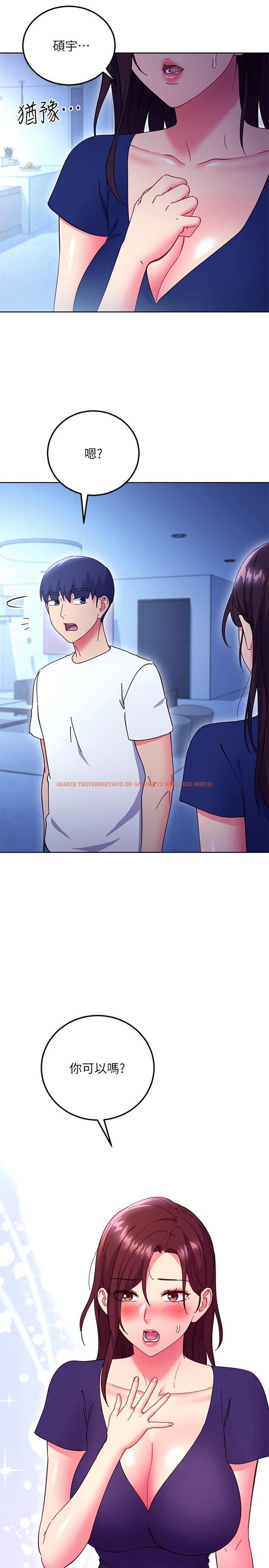 查看漫画繼母的朋友們 - 第143話-成為肉棒奴隸的女人們 - www.tymanga.com中的988910图片