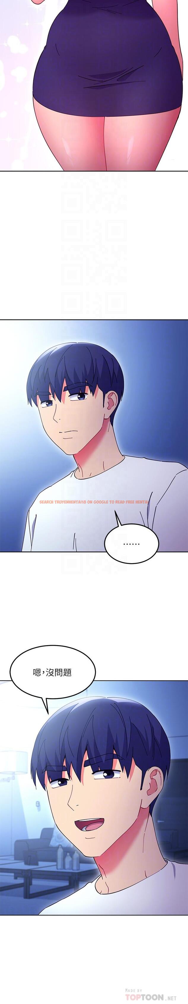 查看漫画繼母的朋友們 - 第143話-成為肉棒奴隸的女人們 - www.tymanga.com中的988911图片