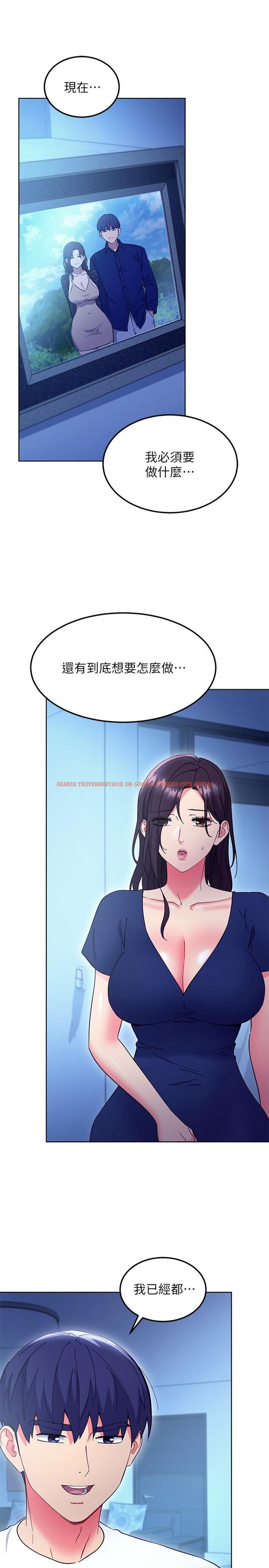 查看漫画繼母的朋友們 - 第143話-成為肉棒奴隸的女人們 - www.tymanga.com中的988912图片