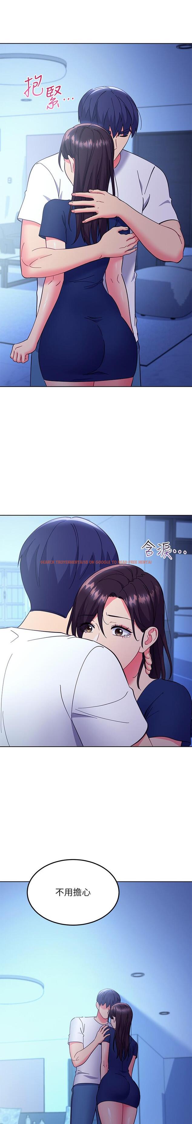 查看漫画繼母的朋友們 - 第143話-成為肉棒奴隸的女人們 - www.tymanga.com中的988915图片