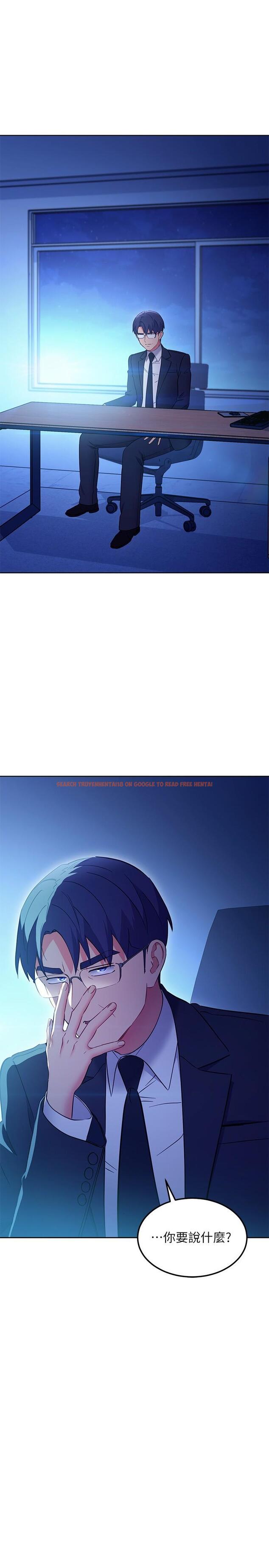 查看漫画繼母的朋友們 - 第144話-爸,我要結婚了 - www.tymanga.com中的988921图片 查看漫画繼母的朋友們 - 第144話-爸,我要結婚了 - www.tymanga.com中的988921图片