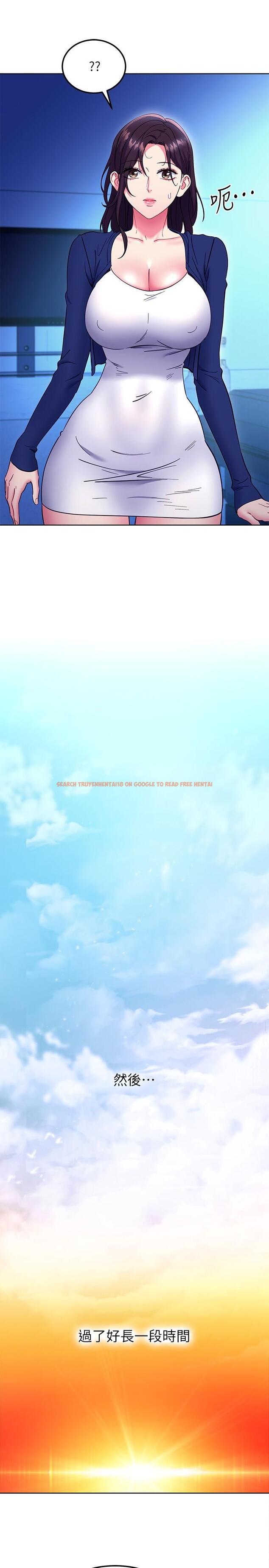 查看漫画繼母的朋友們 - 第144話-爸,我要結婚了 - www.tymanga.com中的988928图片 查看漫画繼母的朋友們 - 第144話-爸,我要結婚了 - www.tymanga.com中的988928图片