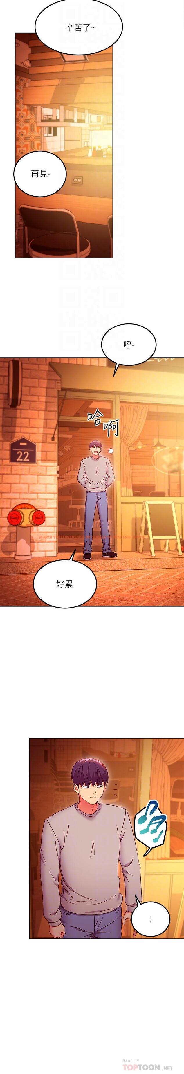 查看漫画繼母的朋友們 - 第144話-爸,我要結婚了 - www.tymanga.com中的988929图片 查看漫画繼母的朋友們 - 第144話-爸,我要結婚了 - www.tymanga.com中的988929图片