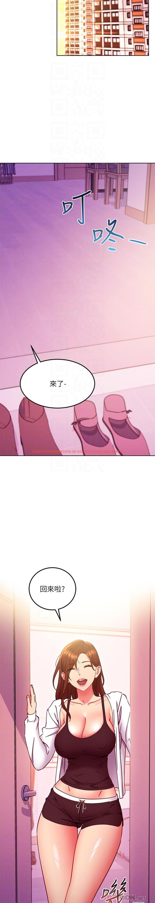 查看漫画繼母的朋友們 - 第144話-爸,我要結婚了 - www.tymanga.com中的988931图片 查看漫画繼母的朋友們 - 第144話-爸,我要結婚了 - www.tymanga.com中的988931图片