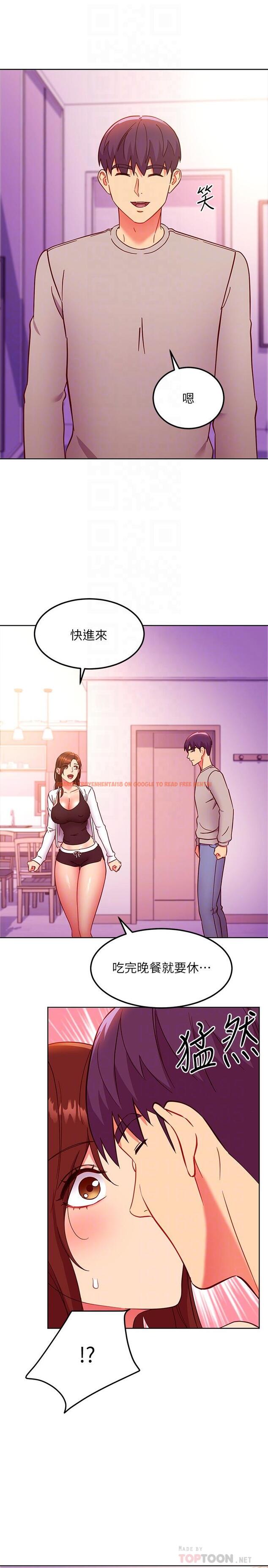 查看漫画繼母的朋友們 - 第144話-爸,我要結婚了 - www.tymanga.com中的988933图片 查看漫画繼母的朋友們 - 第144話-爸,我要結婚了 - www.tymanga.com中的988933图片