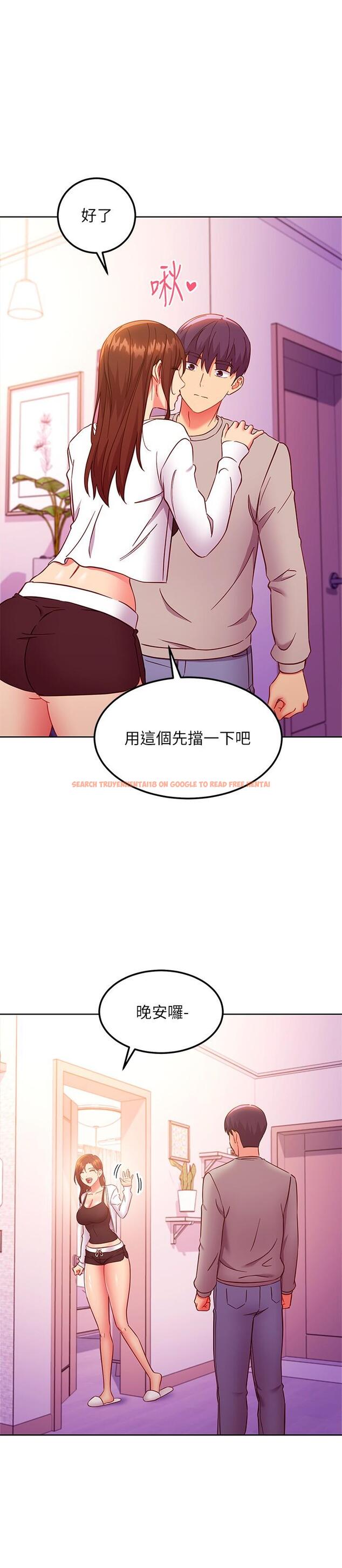 查看漫画繼母的朋友們 - 第144話-爸,我要結婚了 - www.tymanga.com中的988936图片 查看漫画繼母的朋友們 - 第144話-爸,我要結婚了 - www.tymanga.com中的988936图片