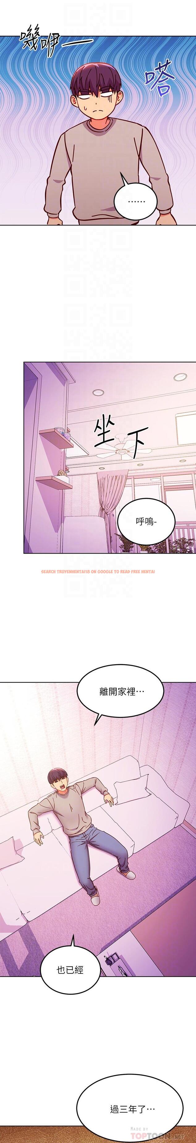 查看漫画繼母的朋友們 - 第144話-爸,我要結婚了 - www.tymanga.com中的988937图片 查看漫画繼母的朋友們 - 第144話-爸,我要結婚了 - www.tymanga.com中的988937图片