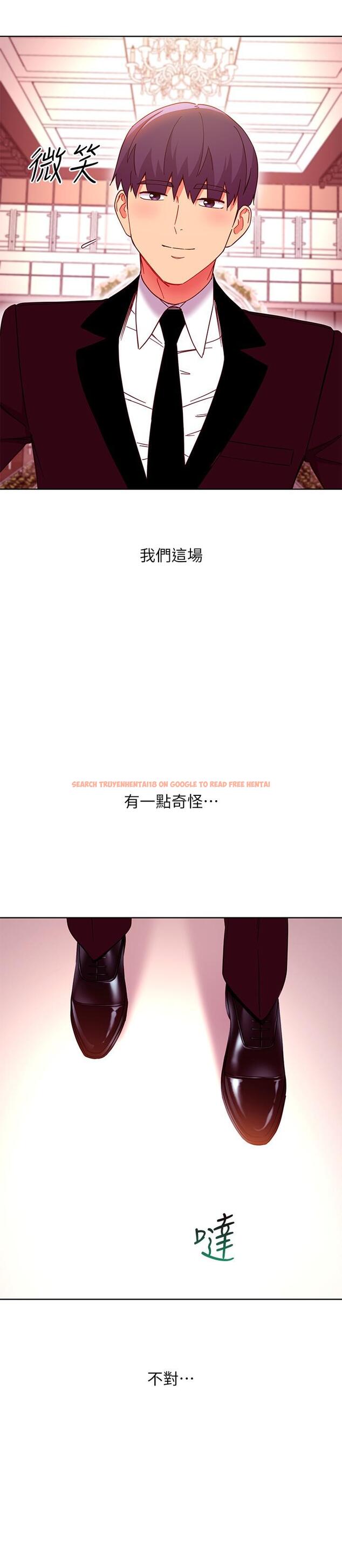 查看漫画繼母的朋友們 - 第145話-婚禮有三個新娘? - www.tymanga.com中的988961图片 查看漫画繼母的朋友們 - 第145話-婚禮有三個新娘? - www.tymanga.com中的988961图片