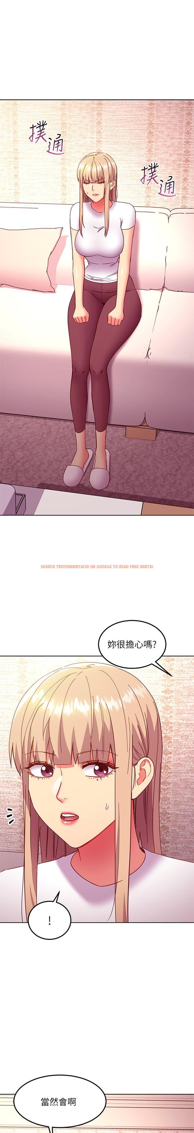 查看漫画繼母的朋友們 - 第146話-在浴室都停不下來的四人行 - www.tymanga.com中的988974图片