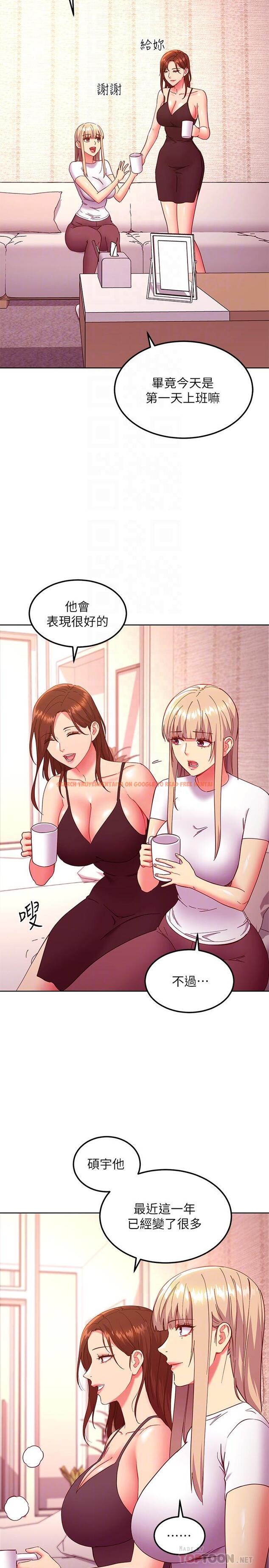 查看漫画繼母的朋友們 - 第146話-在浴室都停不下來的四人行 - www.tymanga.com中的988975图片