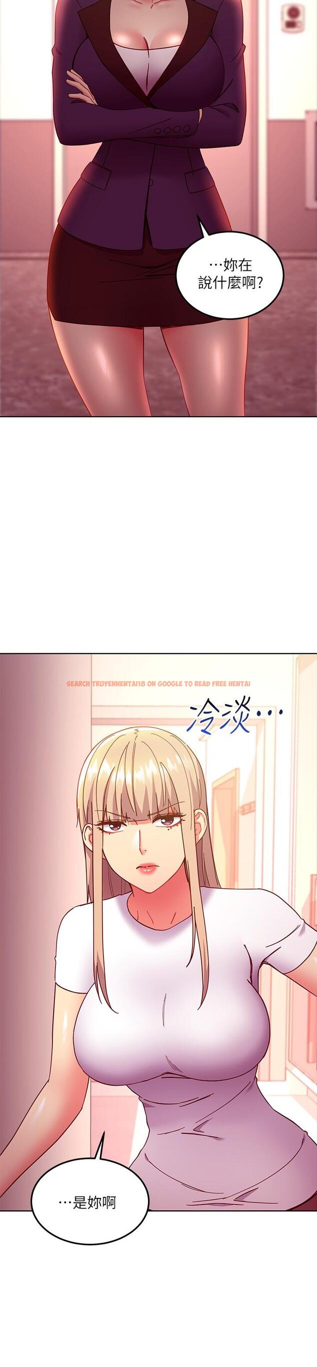 查看漫画繼母的朋友們 - 第146話-在浴室都停不下來的四人行 - www.tymanga.com中的988978图片