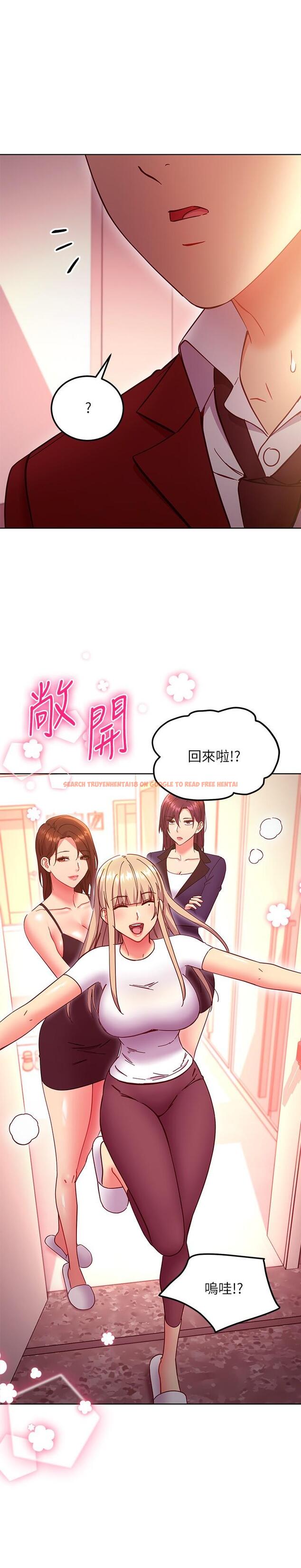 查看漫画繼母的朋友們 - 第146話-在浴室都停不下來的四人行 - www.tymanga.com中的988982图片