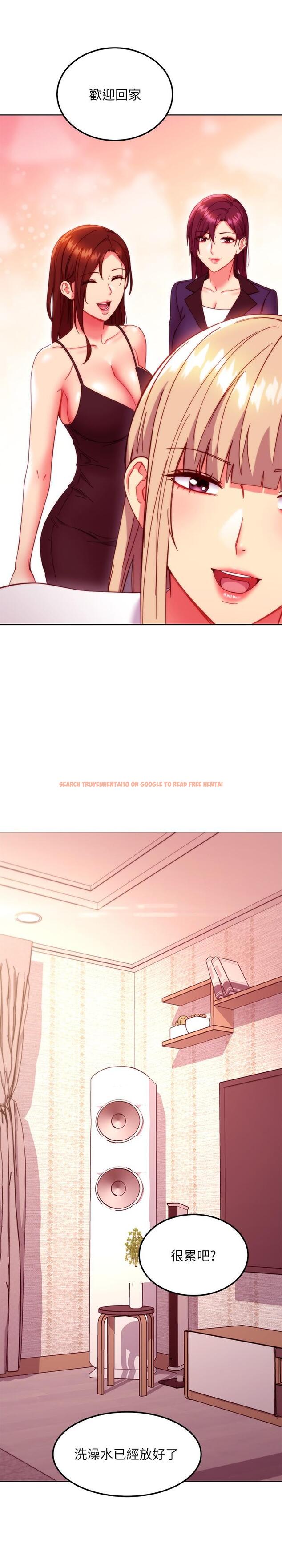 查看漫画繼母的朋友們 - 第146話-在浴室都停不下來的四人行 - www.tymanga.com中的988984图片