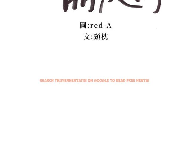 查看漫画繼母的朋友們 - 第30話-享受另類性癖好 - tymanga.com中的448766图片