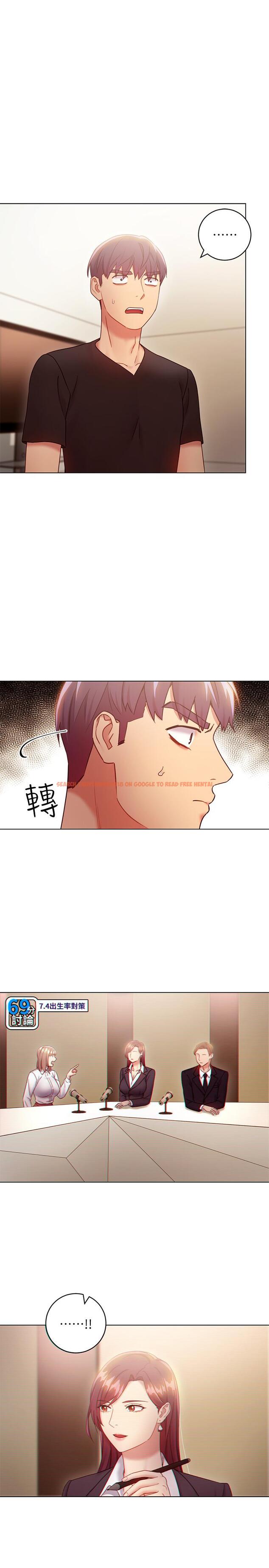 查看漫画繼母的朋友們 - 第30話-享受另類性癖好 - tymanga.com中的448767图片