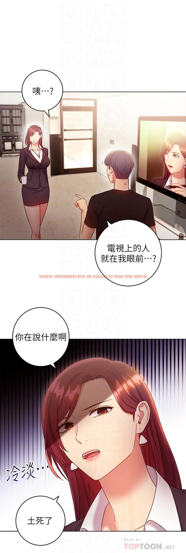 查看漫画繼母的朋友們 - 第30話-享受另類性癖好 - tymanga.com中的448768图片