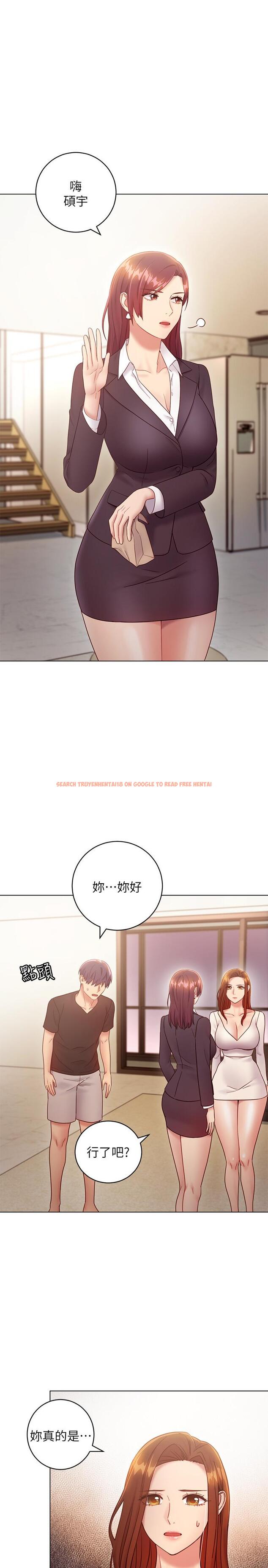 查看漫画繼母的朋友們 - 第30話-享受另類性癖好 - tymanga.com中的448771图片
