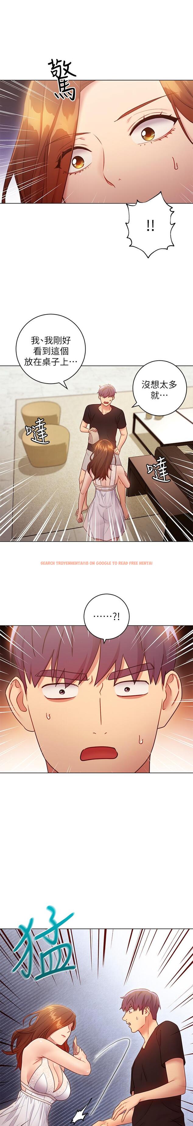 查看漫画繼母的朋友們 - 第30話-享受另類性癖好 - tymanga.com中的448783图片