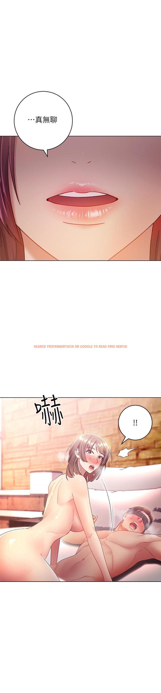 查看漫画繼母的朋友們 - 第30話-享受另類性癖好 - tymanga.com中的448786图片
