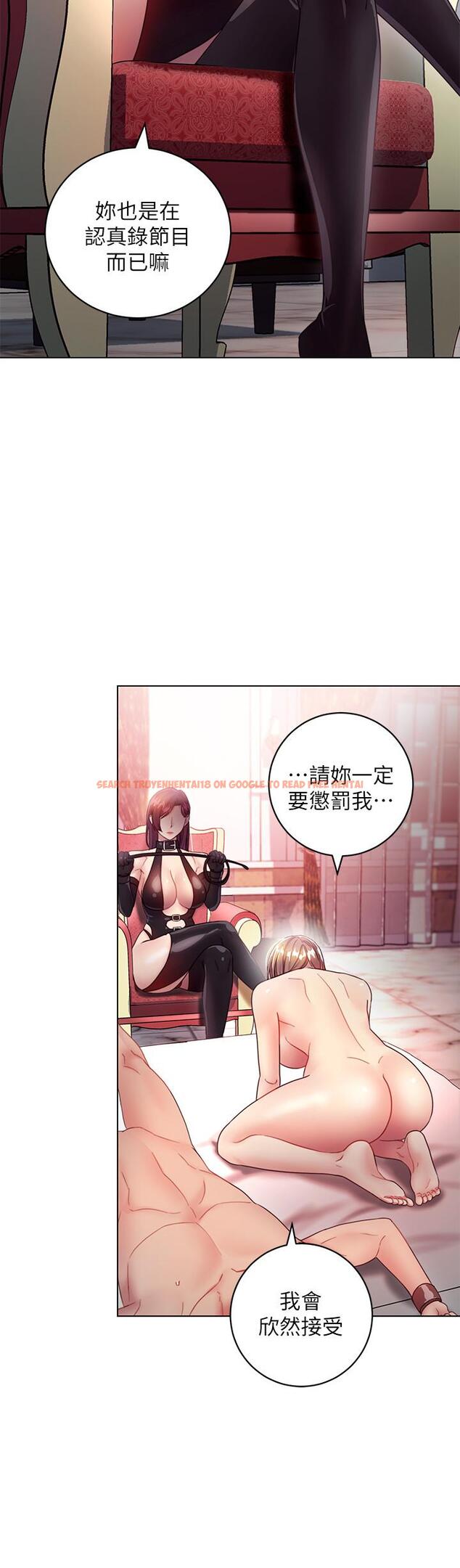 查看漫画繼母的朋友們 - 第30話-享受另類性癖好 - tymanga.com中的448788图片