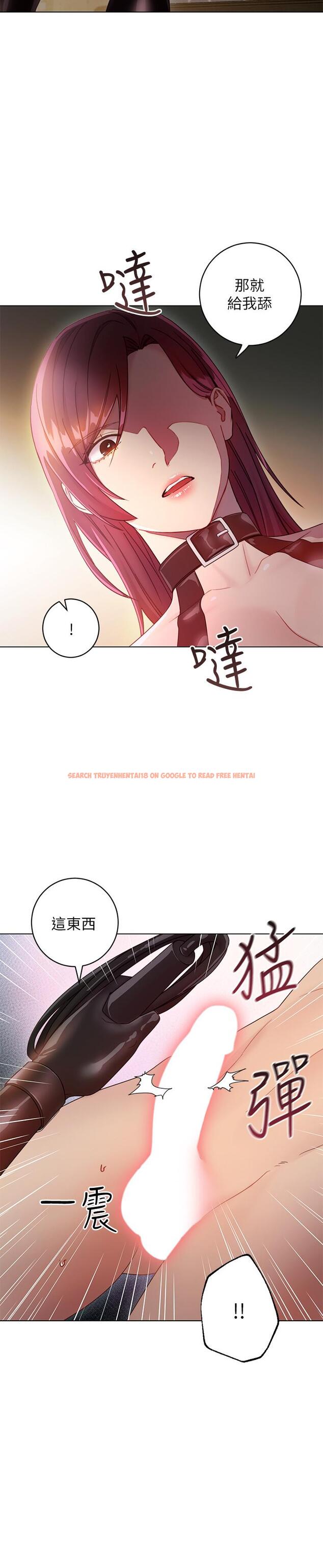 查看漫画繼母的朋友們 - 第30話-享受另類性癖好 - tymanga.com中的448790图片