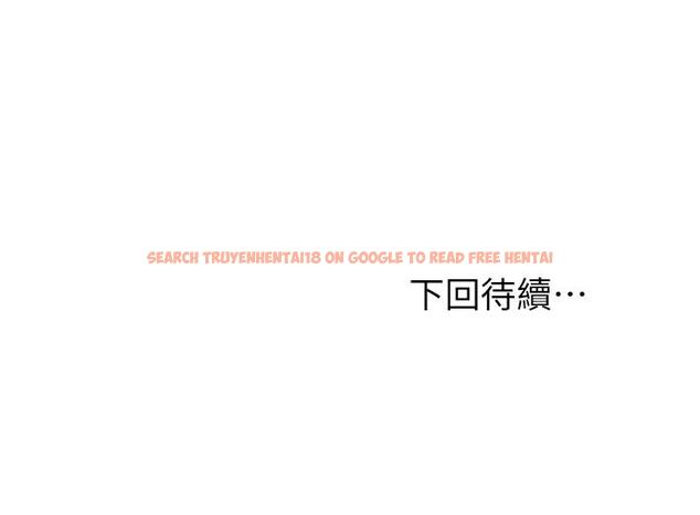 查看漫画繼母的朋友們 - 第30話-享受另類性癖好 - tymanga.com中的448794图片