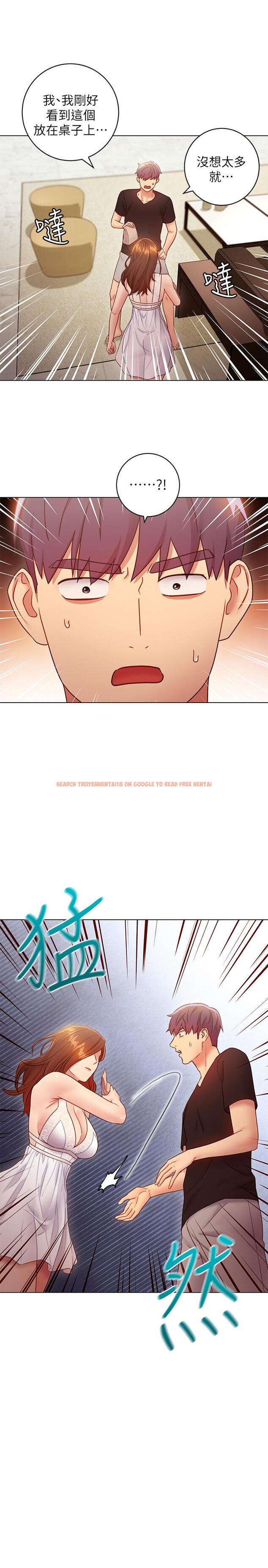 查看漫画繼母的朋友們 - 第31話-這樣摸我，我會忍不住 - tymanga.com中的450616图片
