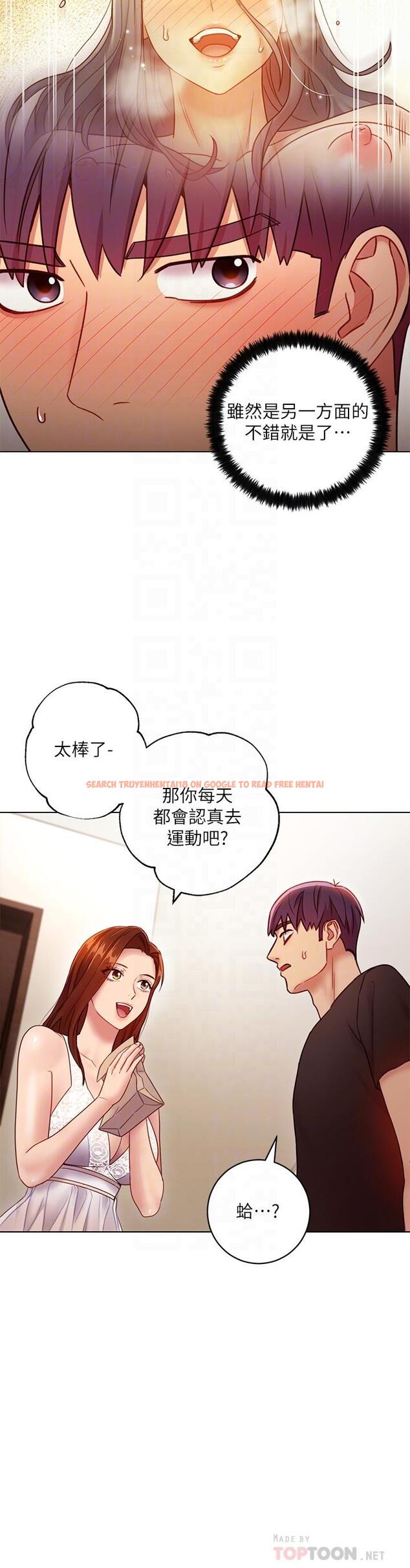 查看漫画繼母的朋友們 - 第31話-這樣摸我，我會忍不住 - tymanga.com中的450625图片