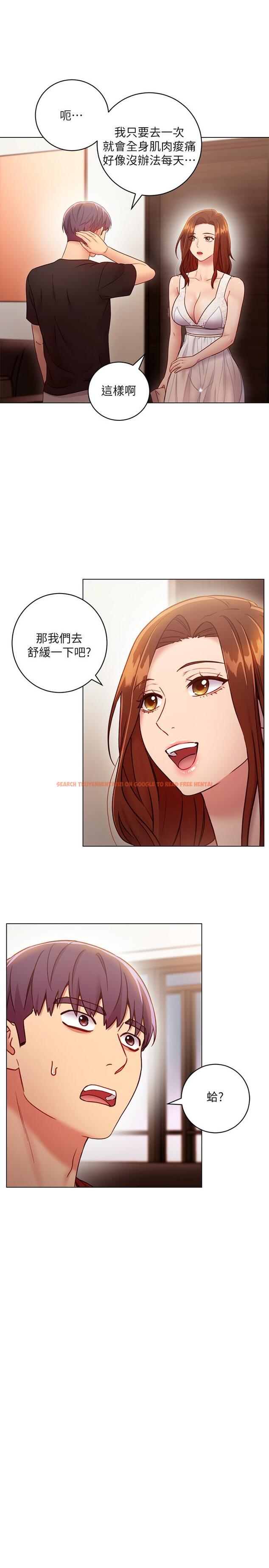 查看漫画繼母的朋友們 - 第31話-這樣摸我，我會忍不住 - tymanga.com中的450626图片