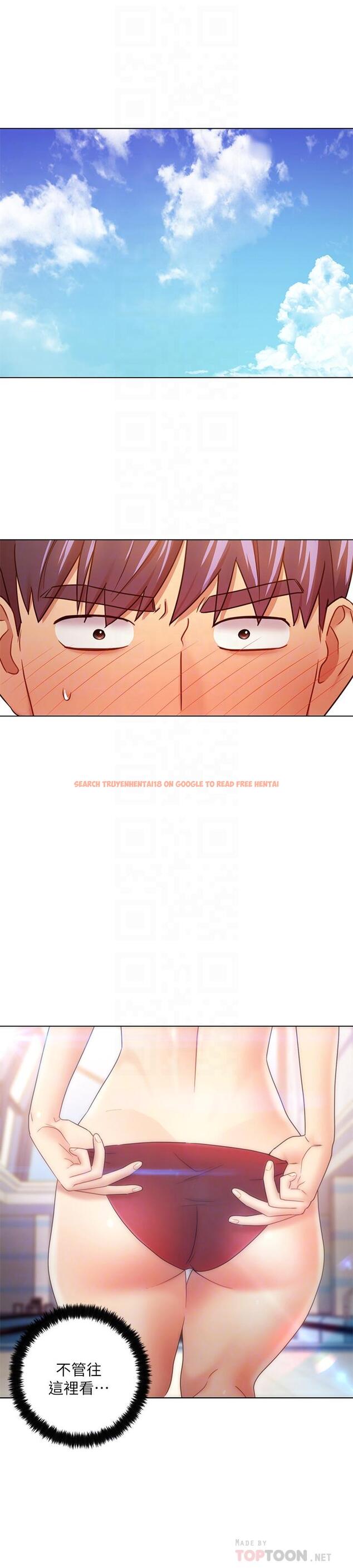 查看漫画繼母的朋友們 - 第31話-這樣摸我，我會忍不住 - tymanga.com中的450627图片