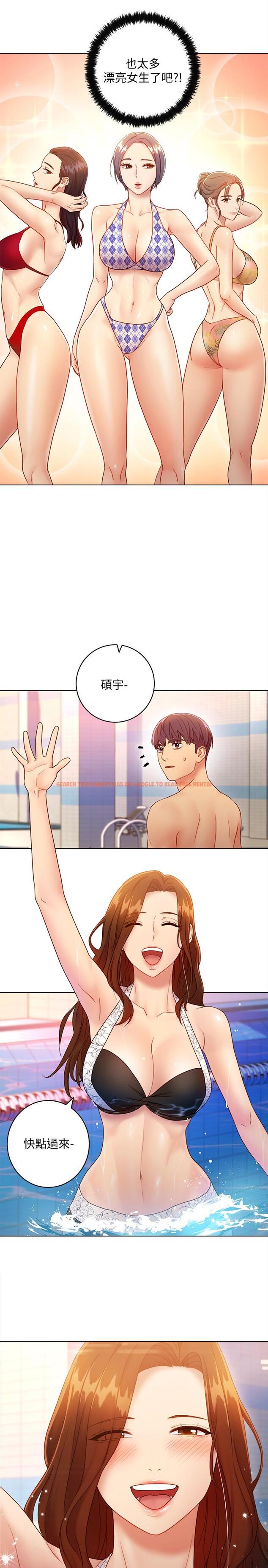 查看漫画繼母的朋友們 - 第31話-這樣摸我，我會忍不住 - tymanga.com中的450634图片