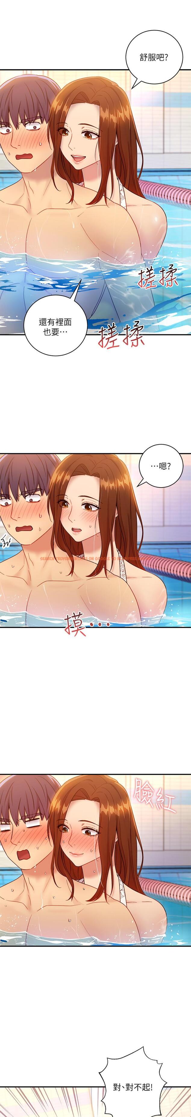 查看漫画繼母的朋友們 - 第31話-這樣摸我，我會忍不住 - tymanga.com中的450640图片