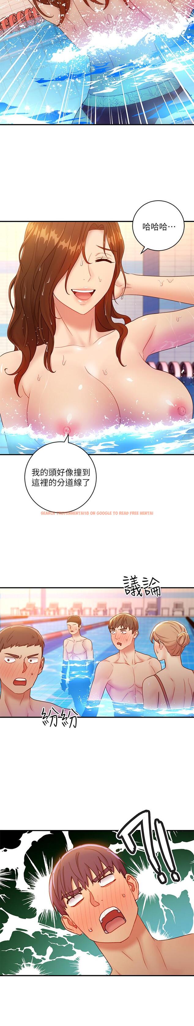 查看漫画繼母的朋友們 - 第31話-這樣摸我，我會忍不住 - tymanga.com中的450643图片