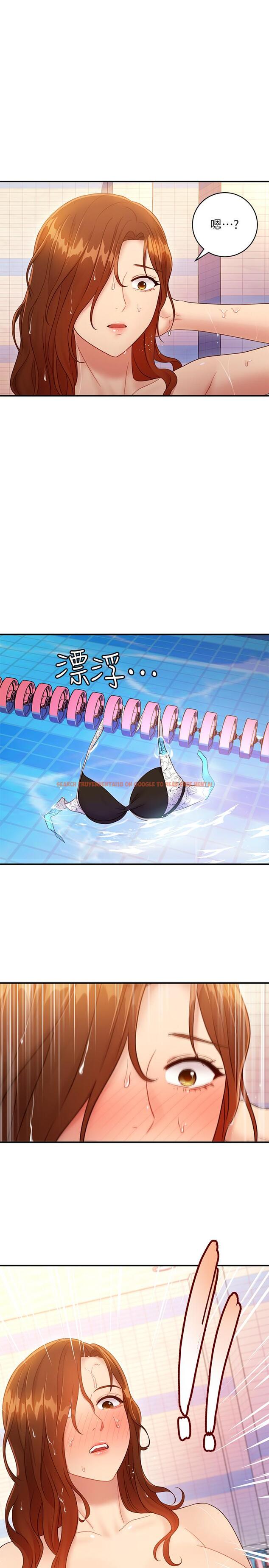 查看漫画繼母的朋友們 - 第31話-這樣摸我，我會忍不住 - tymanga.com中的450644图片