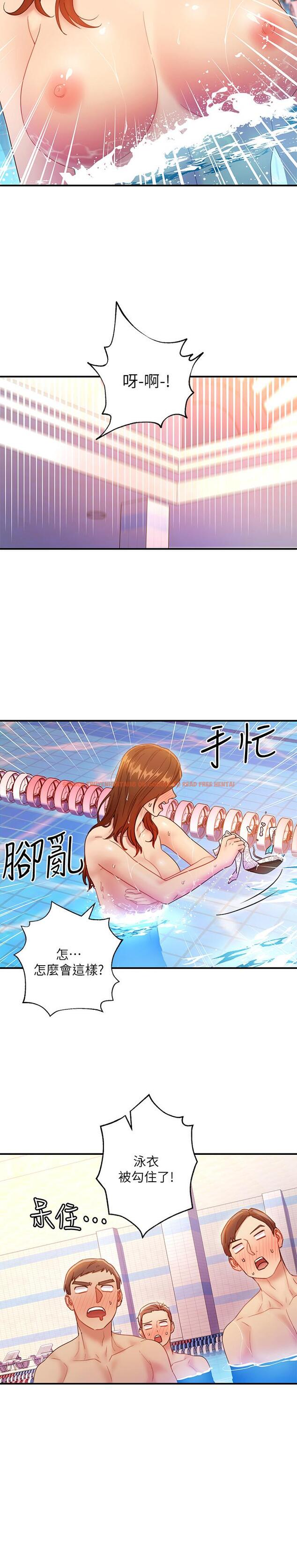 查看漫画繼母的朋友們 - 第31話-這樣摸我，我會忍不住 - tymanga.com中的450645图片
