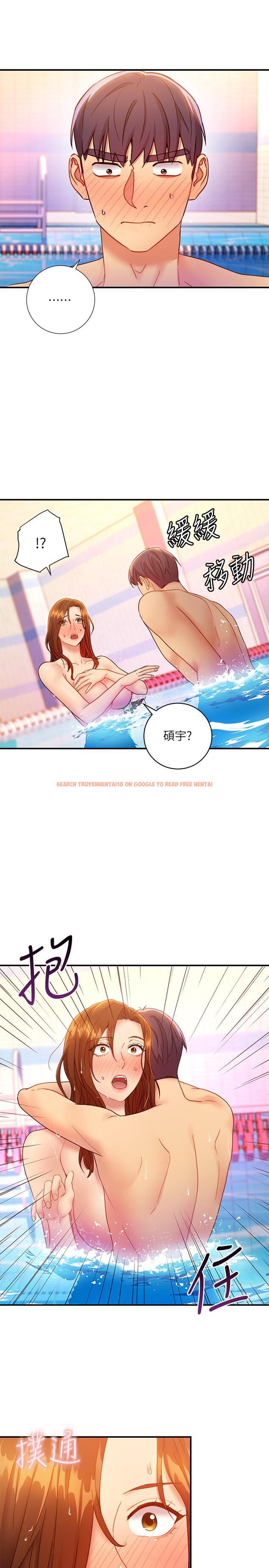 查看漫画繼母的朋友們 - 第31話-這樣摸我，我會忍不住 - tymanga.com中的450646图片