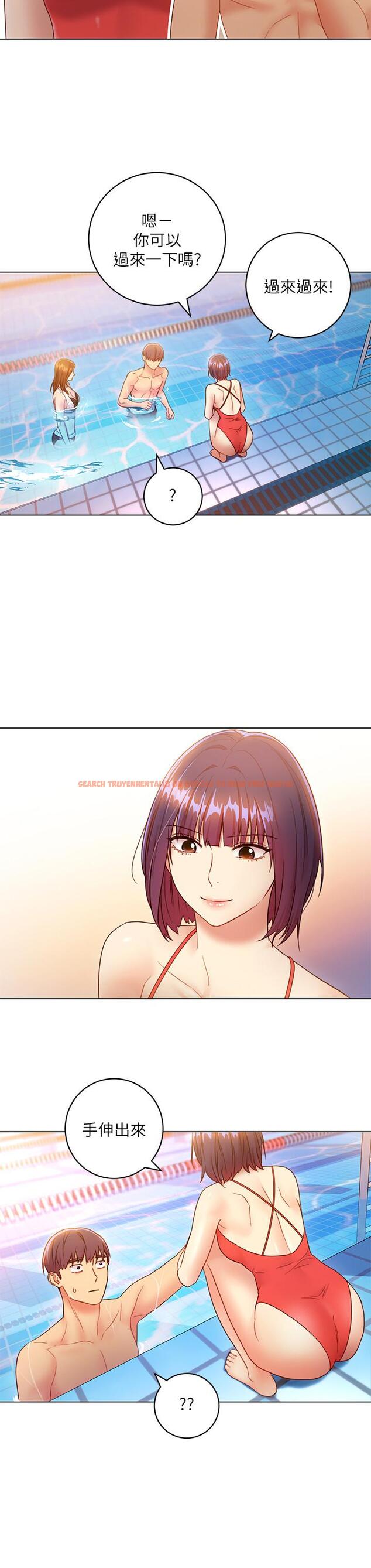 查看漫画繼母的朋友們 - 第32話-活潑的妹妹維娜 - tymanga.com中的454159图片