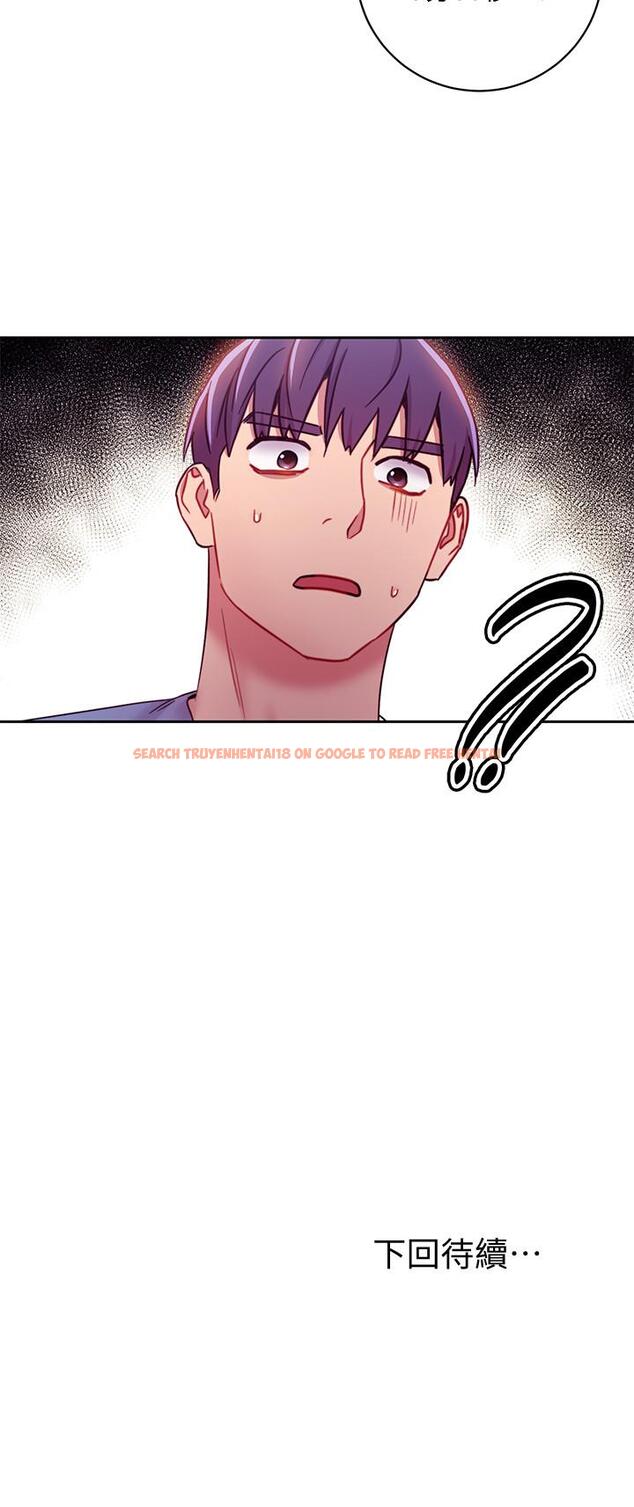 查看漫画繼母的朋友們 - 第32話-活潑的妹妹維娜 - tymanga.com中的454172图片