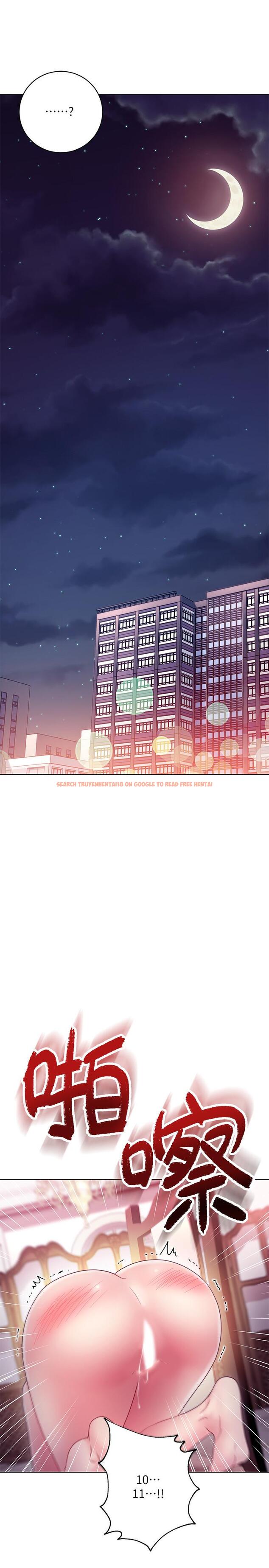 查看漫画繼母的朋友們 - 第33話-要不要摸我胸部？ - tymanga.com中的454199图片