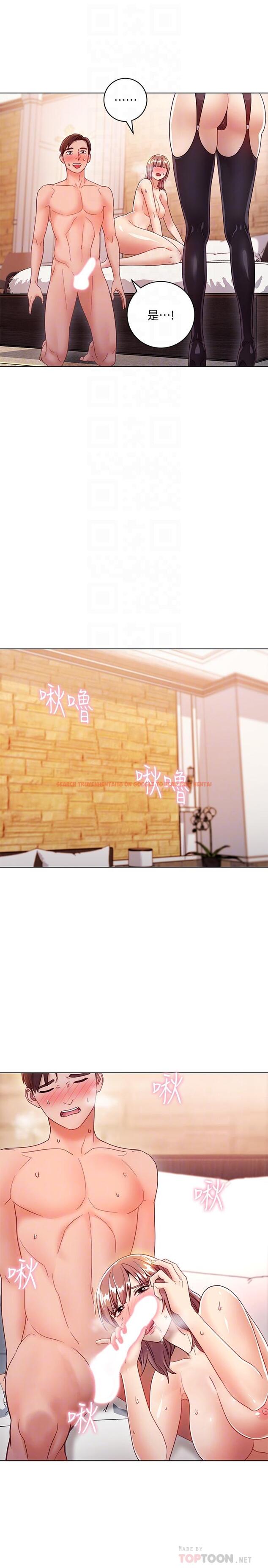 查看漫画繼母的朋友們 - 第34話-喝茫的繼母的提議 - tymanga.com中的461321图片