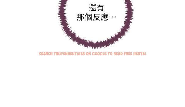 查看漫画繼母的朋友們 - 第34話-喝茫的繼母的提議 - tymanga.com中的461336图片