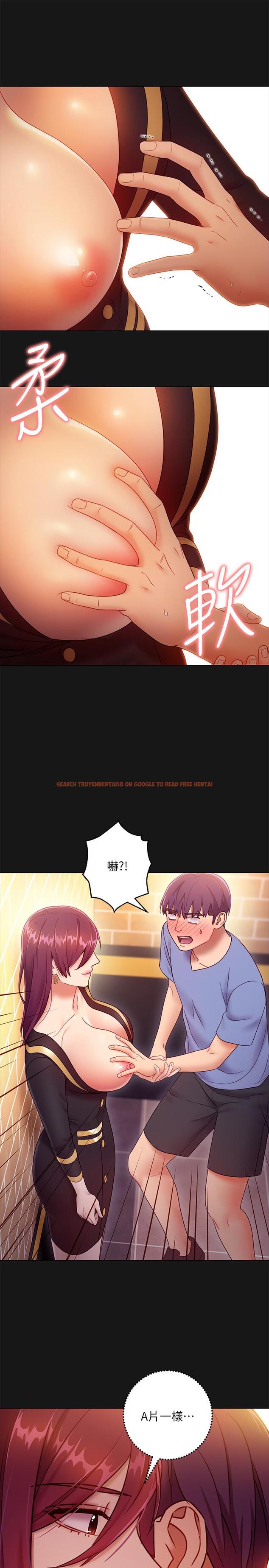 查看漫画繼母的朋友們 - 第34話-喝茫的繼母的提議 - tymanga.com中的461339图片