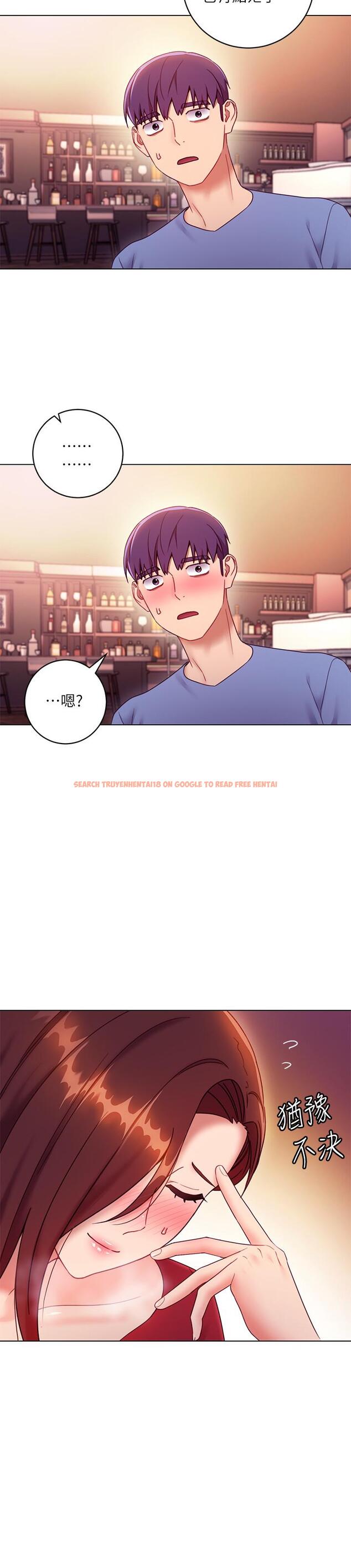 查看漫画繼母的朋友們 - 第34話-喝茫的繼母的提議 - tymanga.com中的461350图片