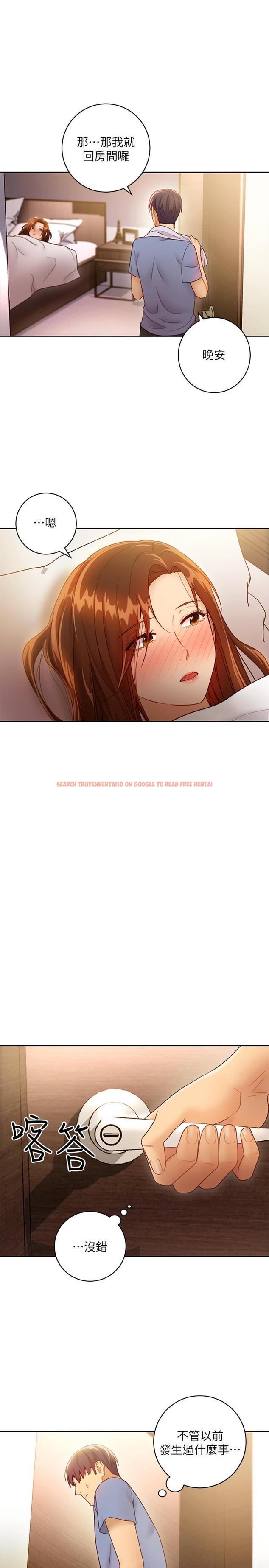 查看漫画繼母的朋友們 - 第35話-能幫我擦一下嗎？ - sayhentaiz.net中的463088图片
