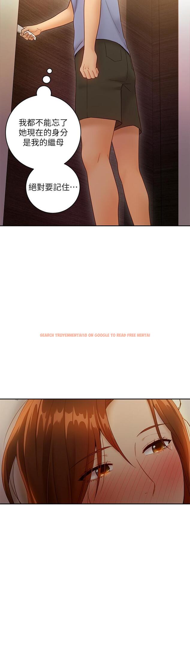 查看漫画繼母的朋友們 - 第35話-能幫我擦一下嗎？ - sayhentaiz.net中的463089图片